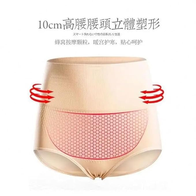 Women's Tummy Tucker PANTY